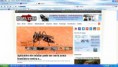 PortalNews1 agora e Iporanews . www.iporanews.com
